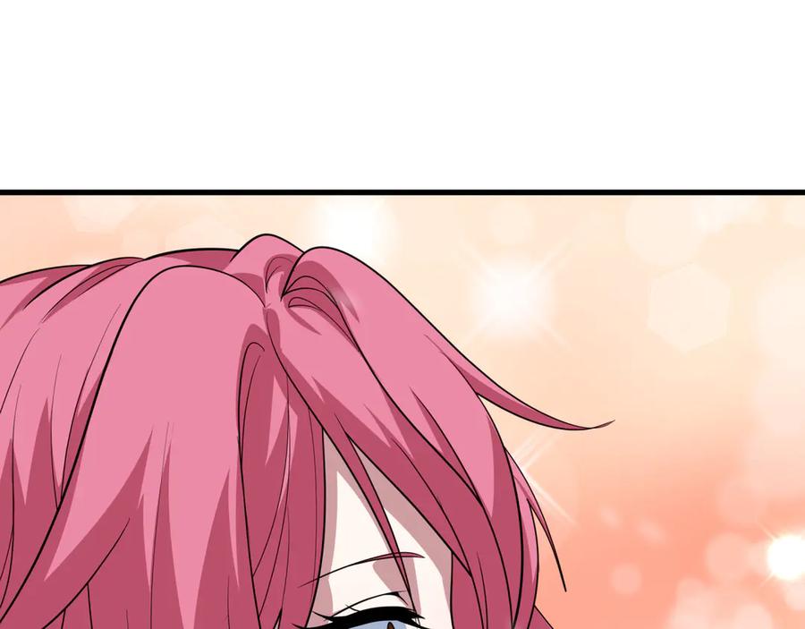 全球诡异时代 第412话 扶桑篇-雪女的羁绊！ 第47页