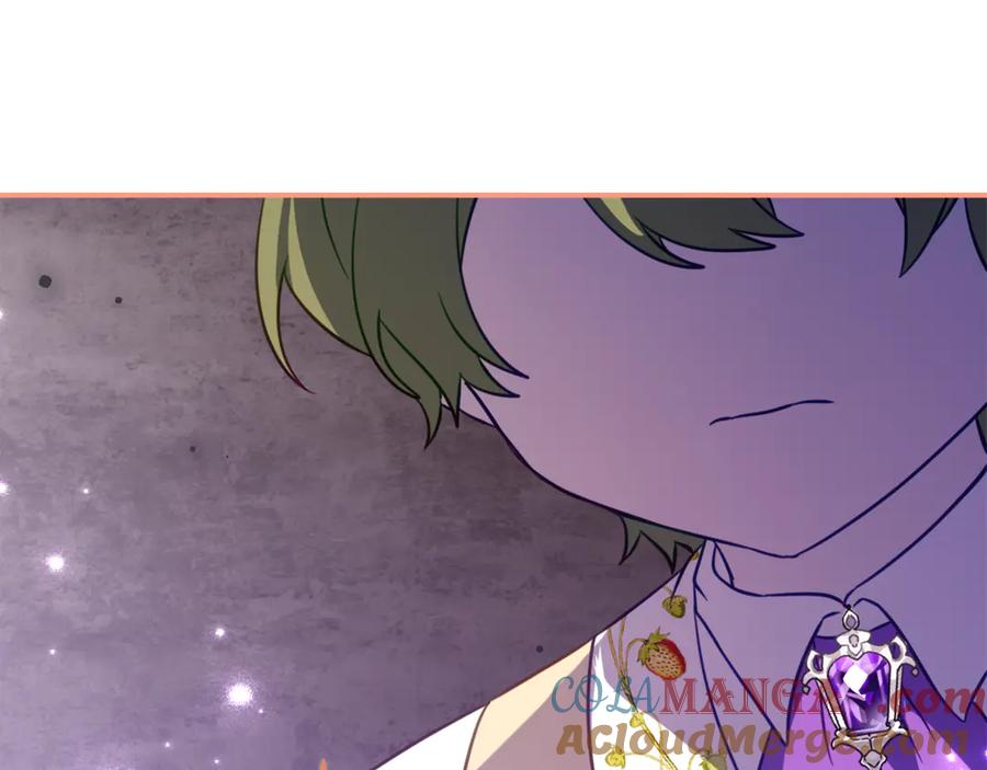 《刻薄公爵家的合约女儿》第42话 冒牌货无所谓 第165页