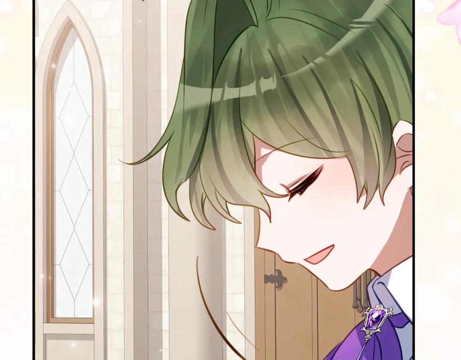 《刻薄公爵家的合约女儿》第43话 装模作样我更拿手 第16页