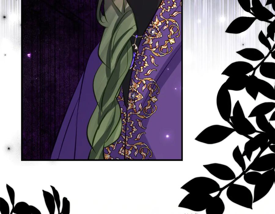 《刻薄公爵家的合约女儿》第43话 装模作样我更拿手 第42页