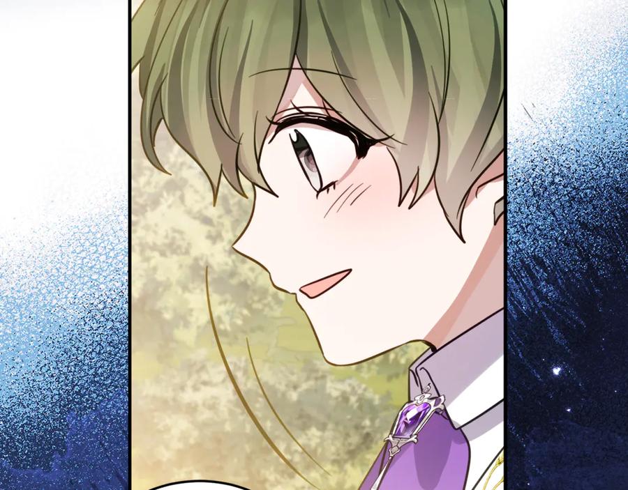 《刻薄公爵家的合约女儿》第43话 装模作样我更拿手 第34页