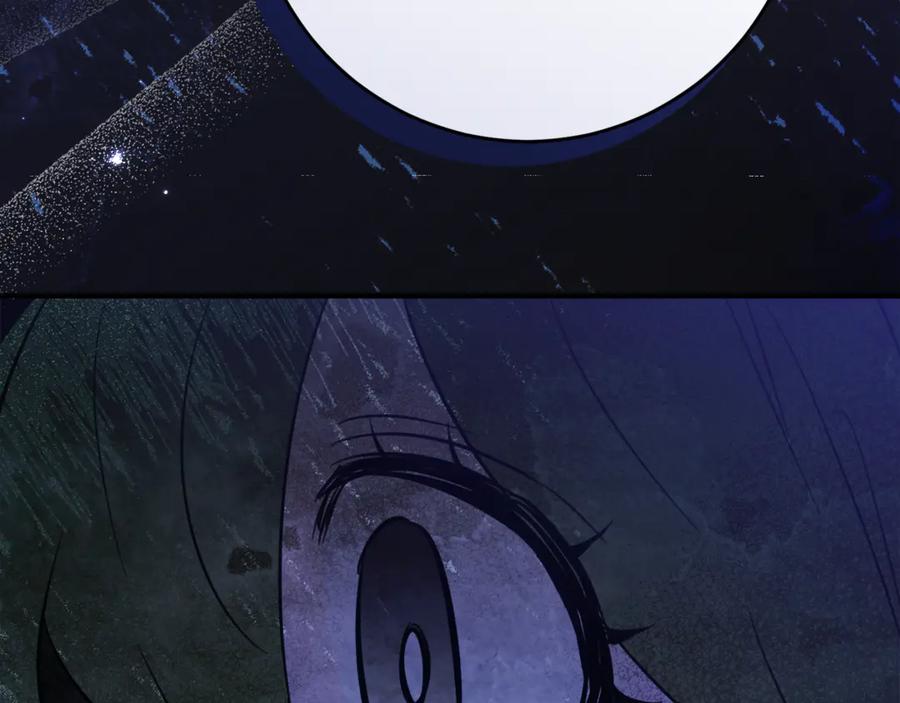 《刻薄公爵家的合约女儿》第43话 装模作样我更拿手 第36页