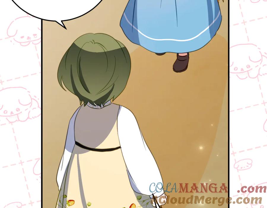 《刻薄公爵家的合约女儿》第43话 装模作样我更拿手 第9页