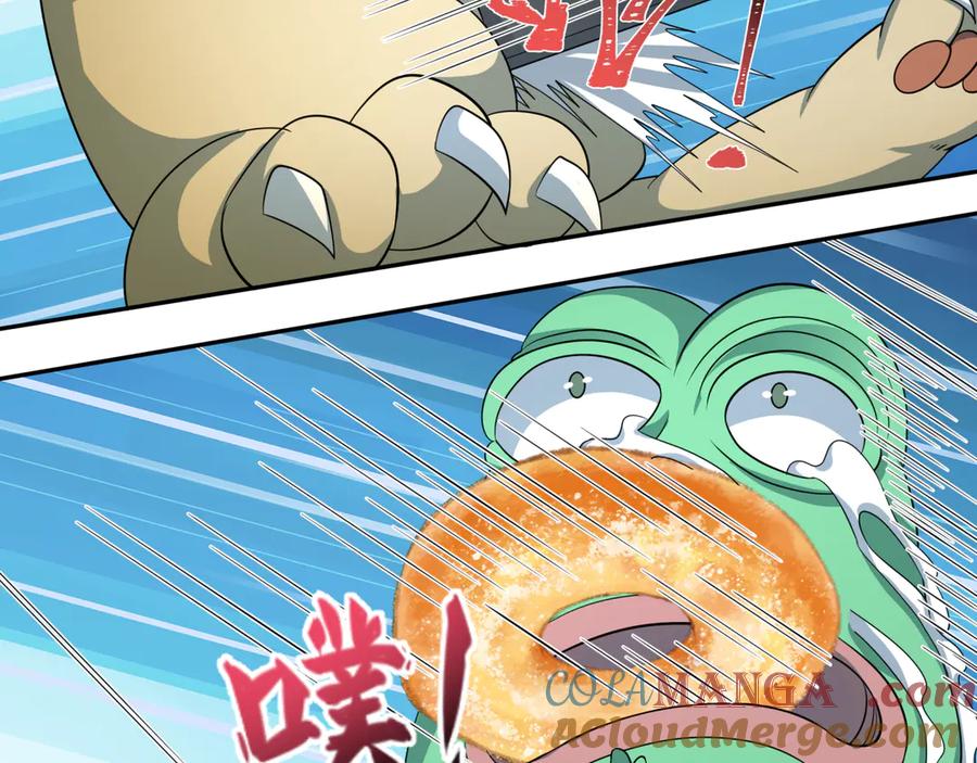 全球诡异时代 第424话 扶桑篇-大阪战前计划！ 第117页
