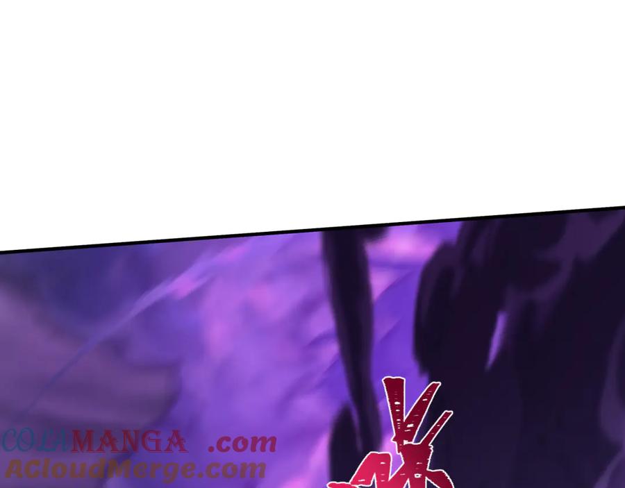 全球诡异时代 第430话 扶桑篇-暗杀林风！ 第149页
