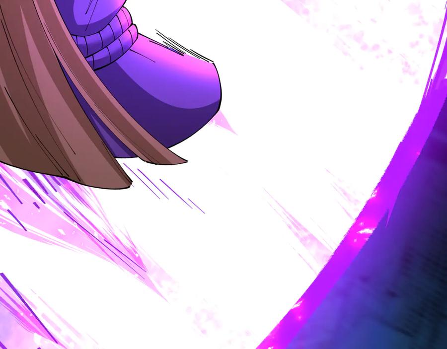 全球诡异时代 第430话 扶桑篇-暗杀林风！ 第156页