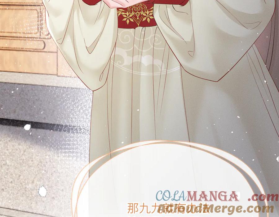 暴君一家靠听她心声续命 第40话 男装九九 第105页