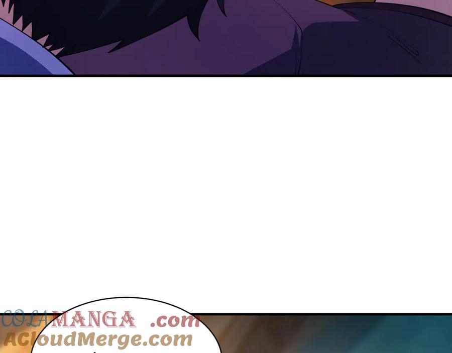 全球诡异时代 第446话 扶桑篇-百鬼狂宴！ 第13页