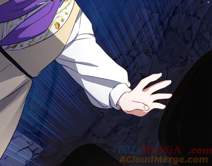 《刻薄公爵家的合约女儿》第47话 用诅咒破坏诅咒 第133页