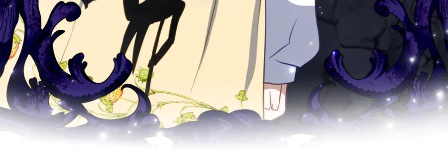 《刻薄公爵家的合约女儿》第47话 用诅咒破坏诅咒 第110页