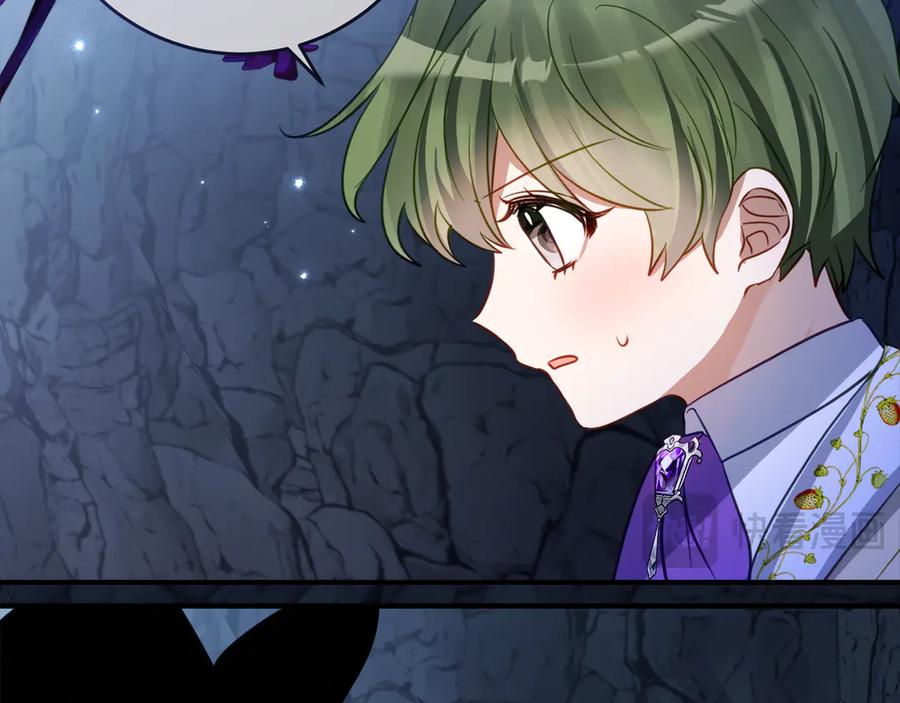 《刻薄公爵家的合约女儿》第47话 用诅咒破坏诅咒 第106页