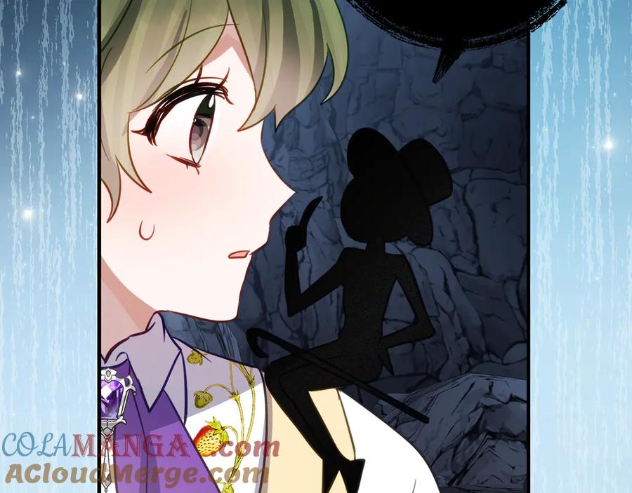 《刻薄公爵家的合约女儿》第47话 用诅咒破坏诅咒 第81页