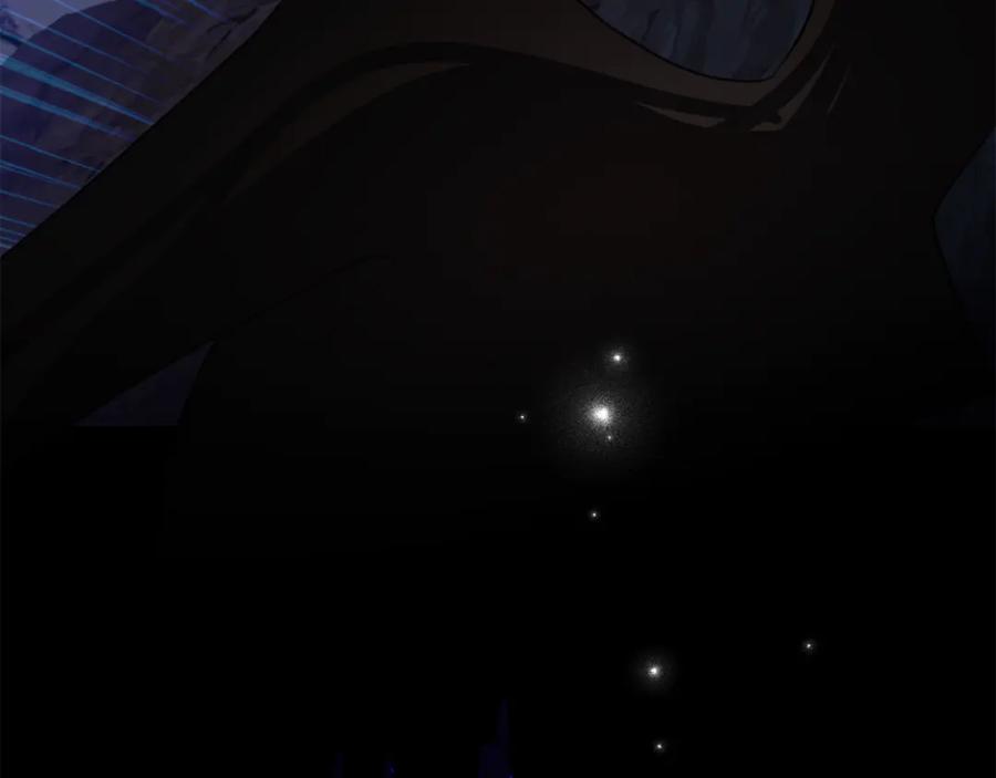 《刻薄公爵家的合约女儿》第47话 用诅咒破坏诅咒 第134页