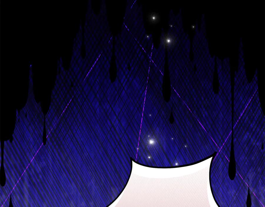 《刻薄公爵家的合约女儿》第47话 用诅咒破坏诅咒 第135页