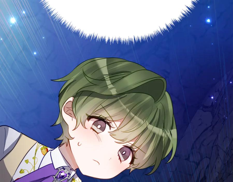 《刻薄公爵家的合约女儿》第47话 用诅咒破坏诅咒 第132页
