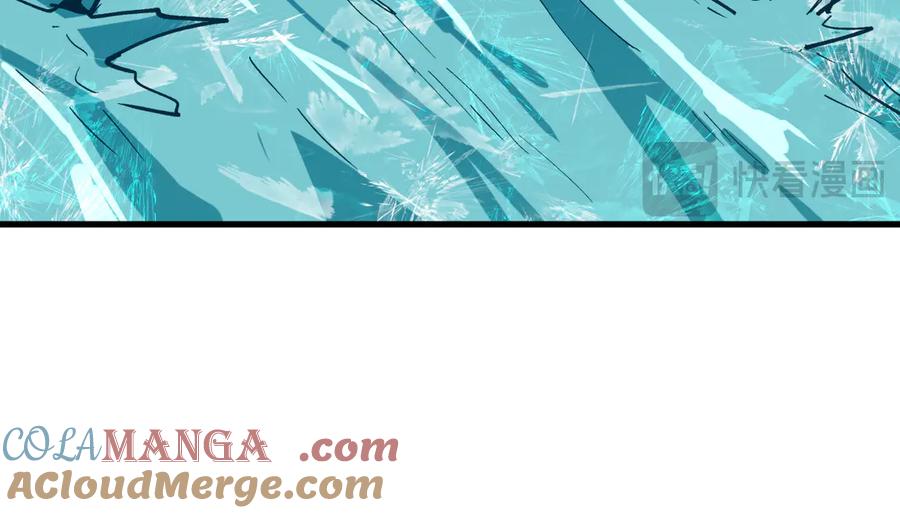 全球诡异时代 第464话 扶桑篇-千分之一的力量！ 第153页