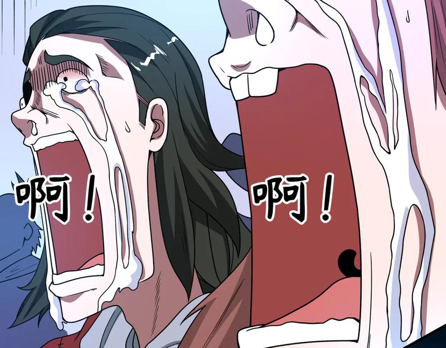 全球诡异时代 第478话 扶桑篇-忍界大战开始！ 第90页