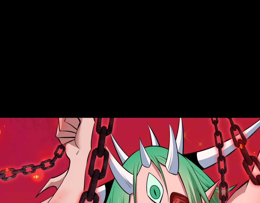 全球诡异时代 第482话 扶桑篇-暗忍们的觉悟！ 第20页