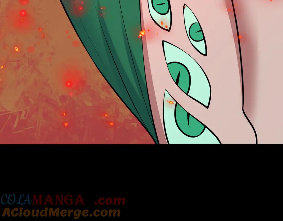 全球诡异时代 第482话 扶桑篇-暗忍们的觉悟！ 第17页
