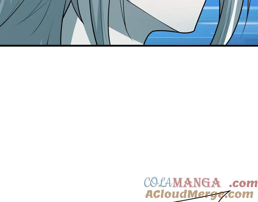 全球诡异时代 第487话 扶桑篇-瞻仰忍影大人！ 第117页