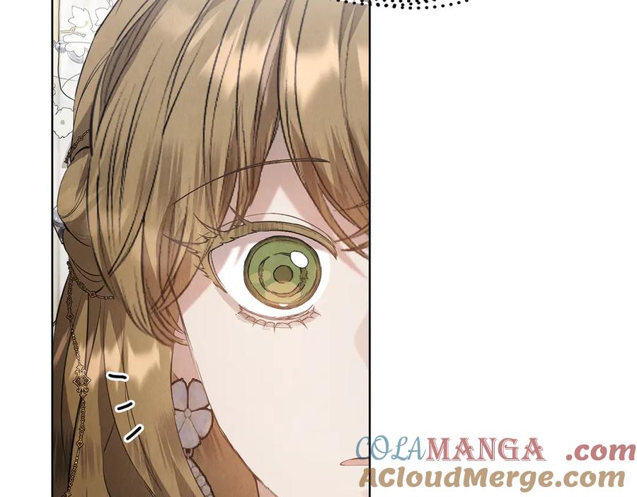 《配角决定成为假替身》第30话 首次露面 第129页