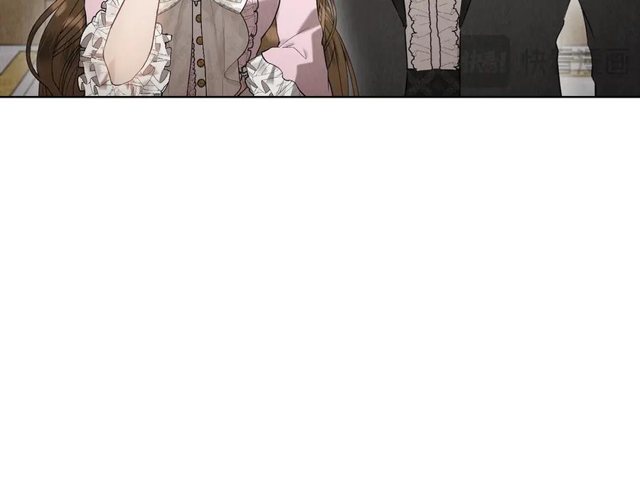 《配角决定成为假替身》第30话 首次露面 第127页