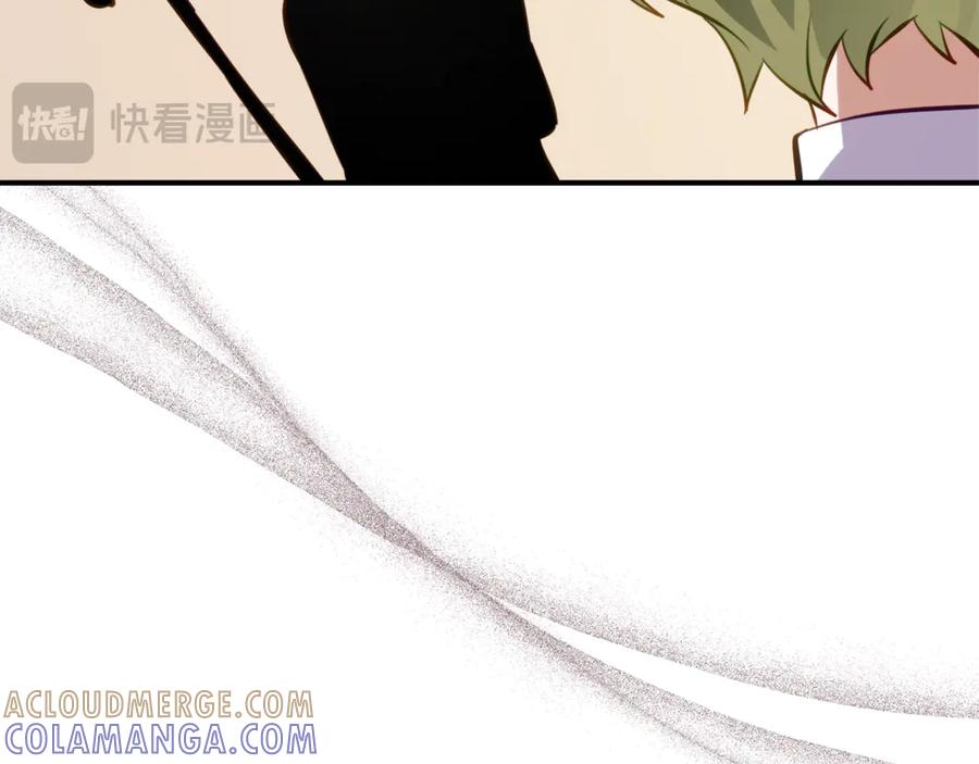 《刻薄公爵家的合约女儿》第50话 干掉那家伙 第57页
