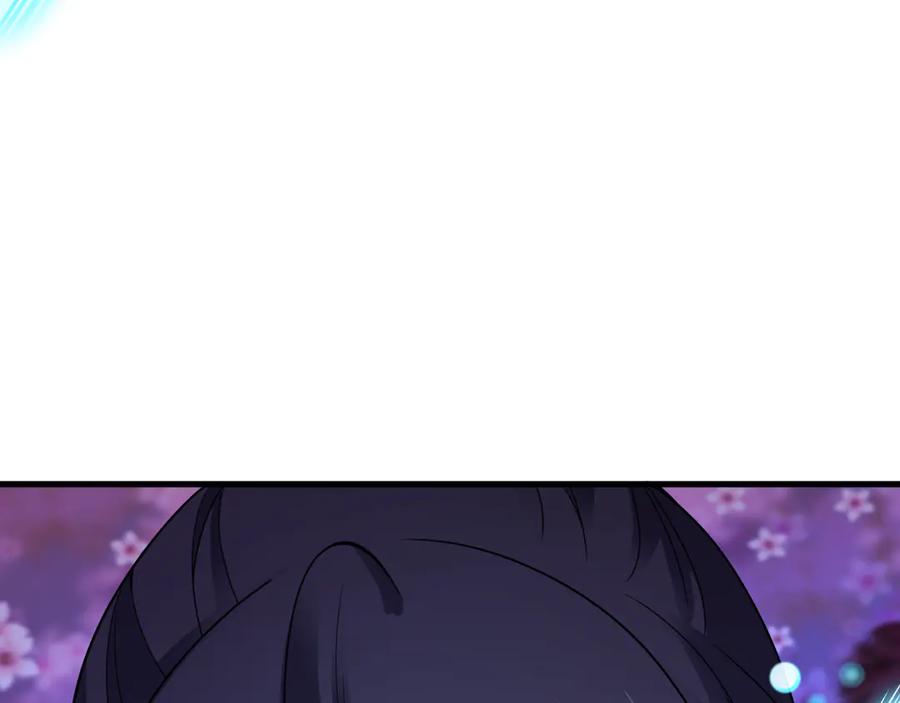 全球诡异时代 第491话 扶桑篇-扶桑外的众人！ 第194页