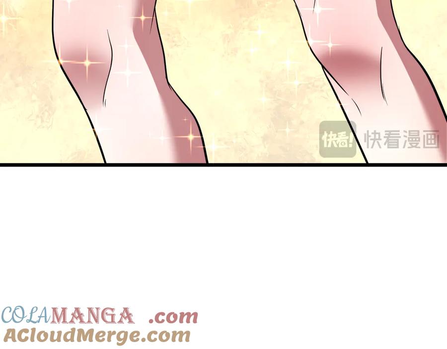 全球诡异时代 第494话 扶桑篇-游戏开始！ 第61页
