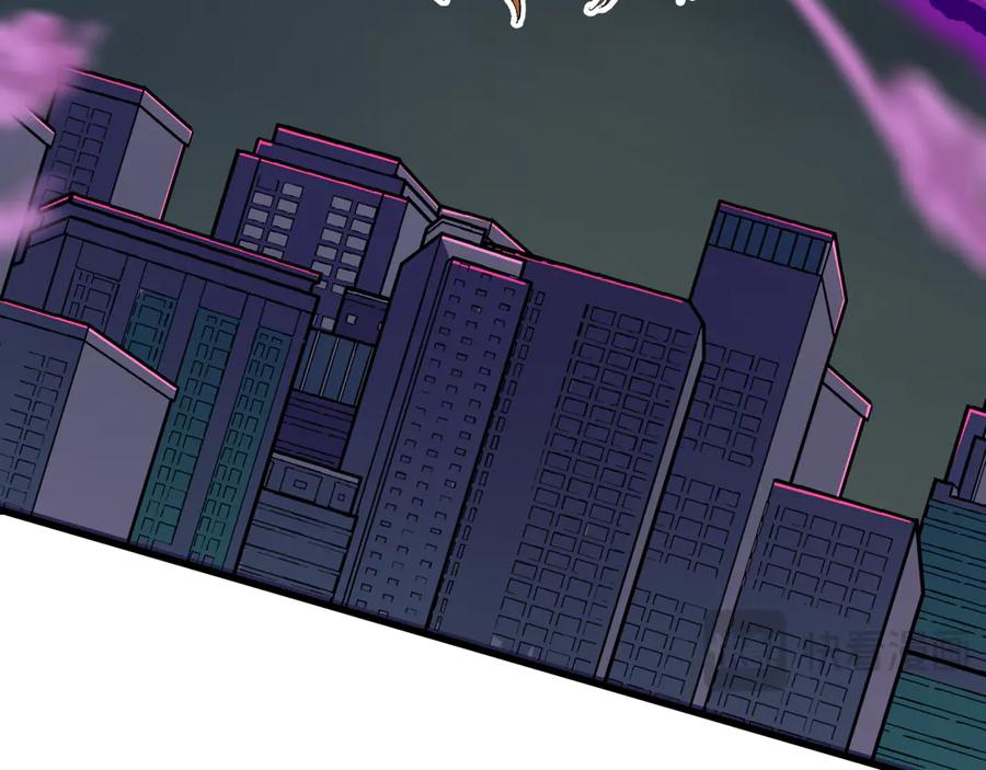全球诡异时代 第500话 扶桑篇-被入侵的世界！ 第82页