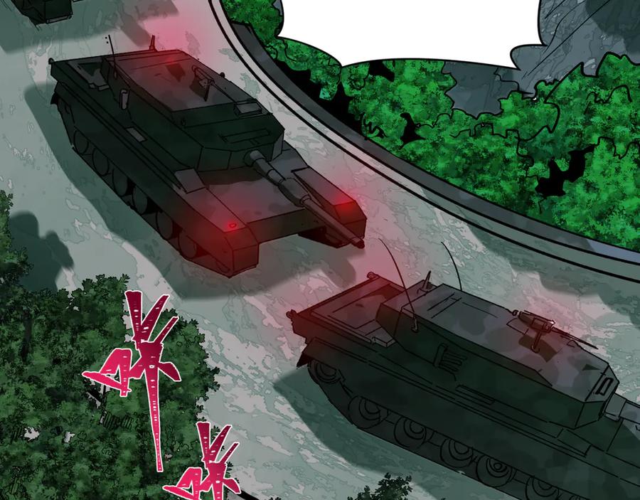全球诡异时代 第500话 扶桑篇-被入侵的世界！ 第107页