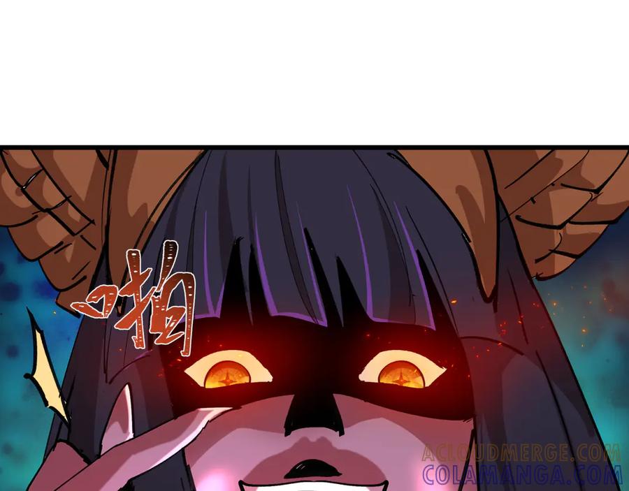 全球诡异时代 第500话 扶桑篇-被入侵的世界！ 第137页