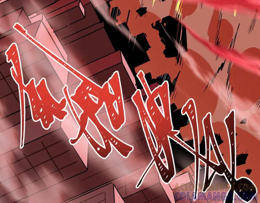 全球诡异时代 第500话 扶桑篇-被入侵的世界！ 第153页