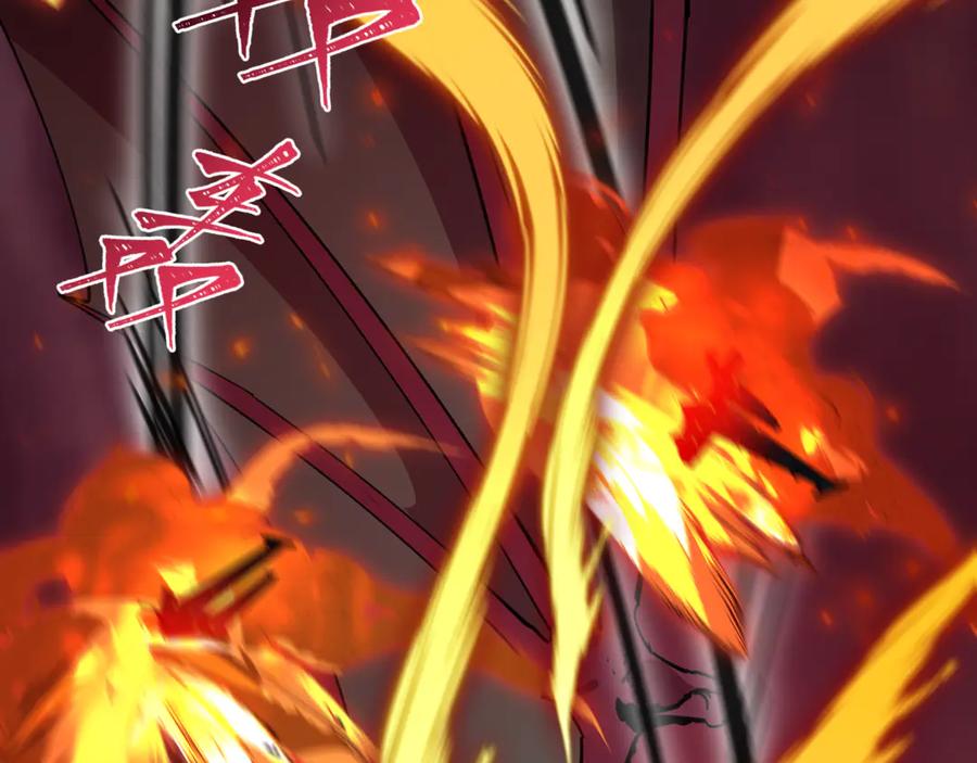 全球诡异时代 第500话 扶桑篇-被入侵的世界！ 第144页