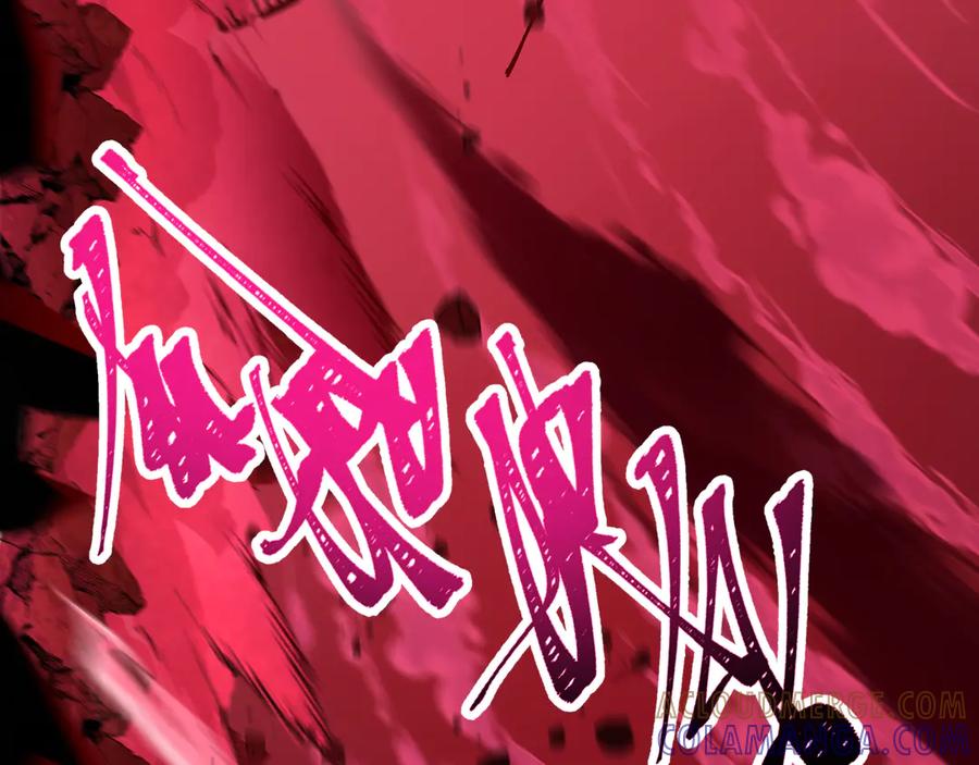 全球诡异时代 第500话 扶桑篇-被入侵的世界！ 第165页