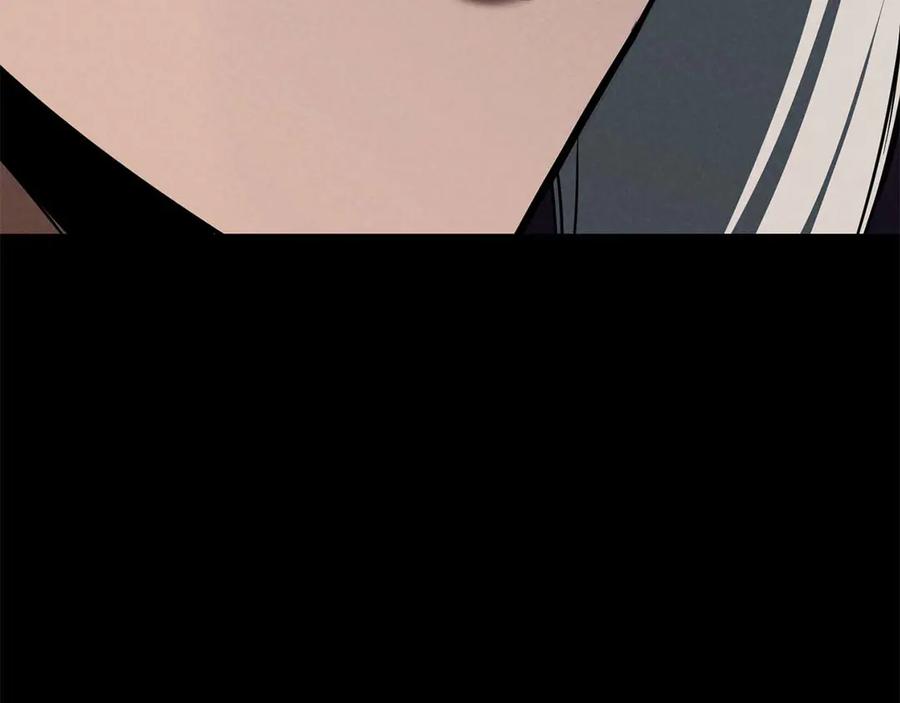 死灵法师：重生的我全技能精通 - 第53话 被亲情背叛的精灵 - 第163张图