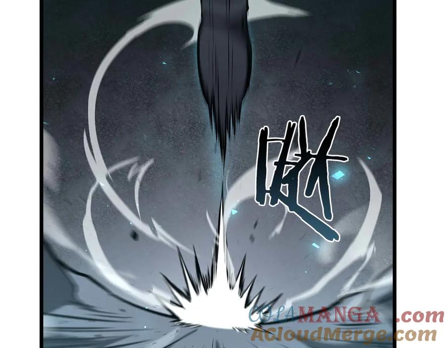 《重生后成为FFF级巫医》第56话 技能试验稻草人 第53页
