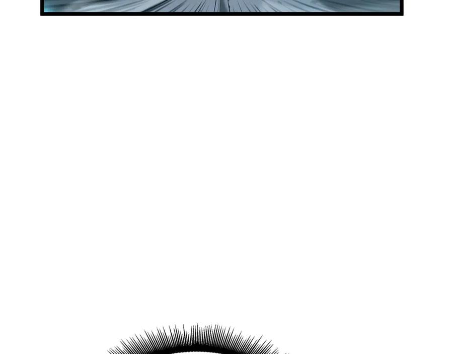 《重生后成为FFF级巫医》第56话 技能试验稻草人 第54页