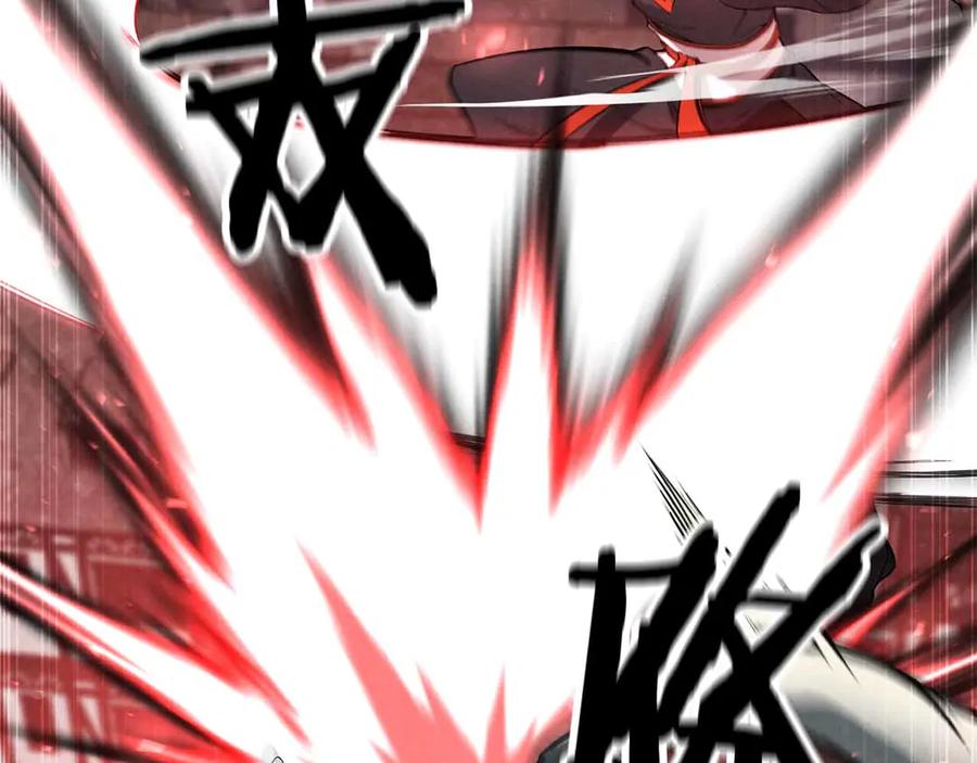 死灵法师：重生的我全技能精通 - 第56话 龙与龙（蛇） - 第139张图