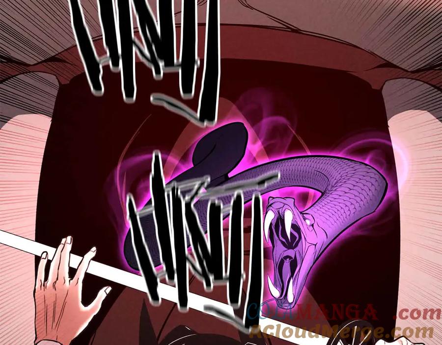 死灵法师：重生的我全技能精通 - 第56话 龙与龙（蛇） - 第125张图