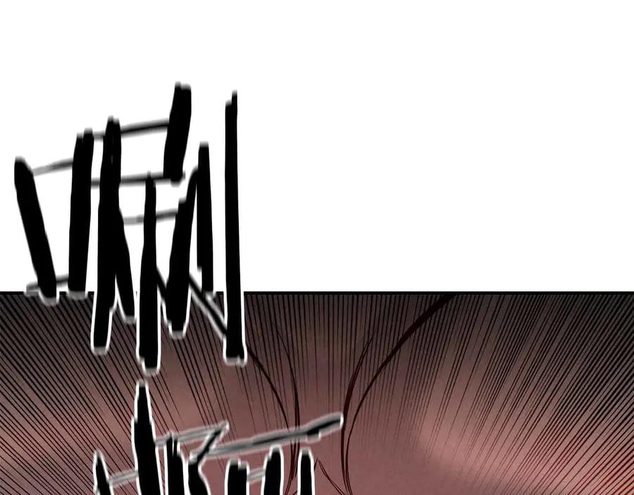 死灵法师：重生的我全技能精通 - 第56话 龙与龙（蛇） - 第124张图