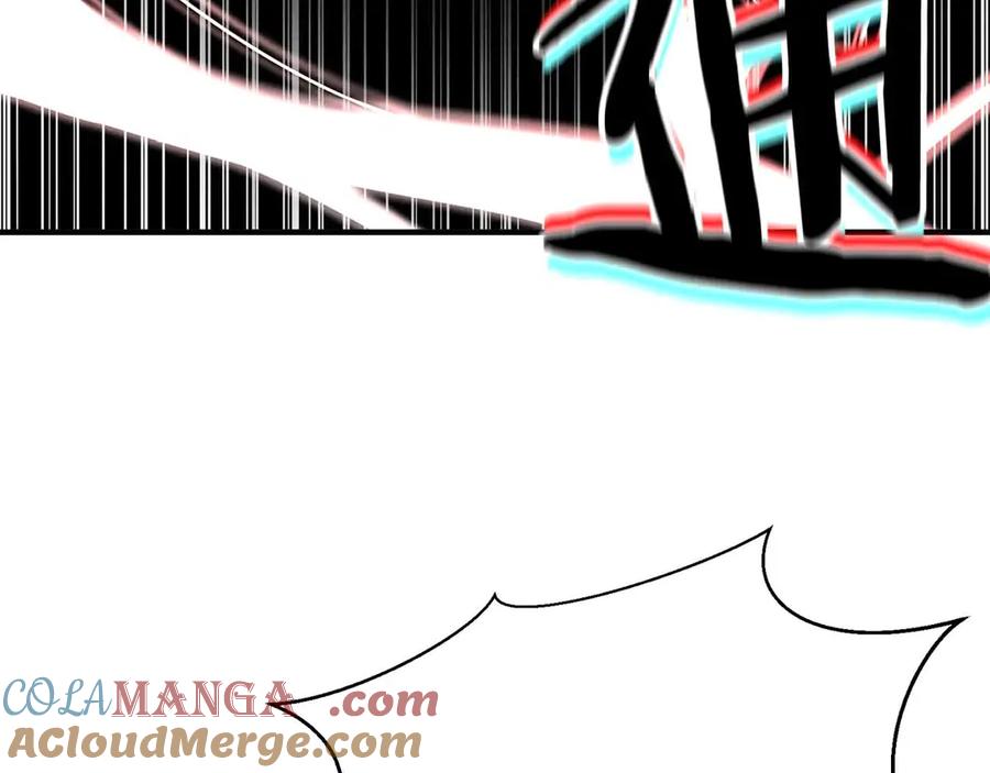 死灵法师：重生的我全技能精通 - 第56话 龙与龙（蛇） - 第137张图