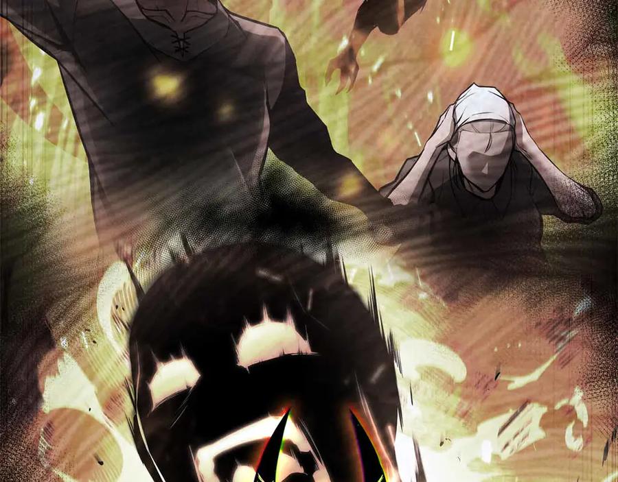 死灵法师：重生的我全技能精通 - 第56话 龙与龙（蛇） - 第163张图