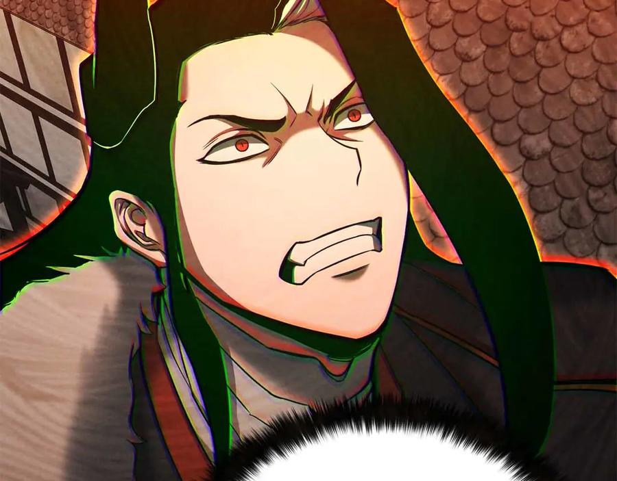 死灵法师：重生的我全技能精通 - 第56话 龙与龙（蛇） - 第158张图