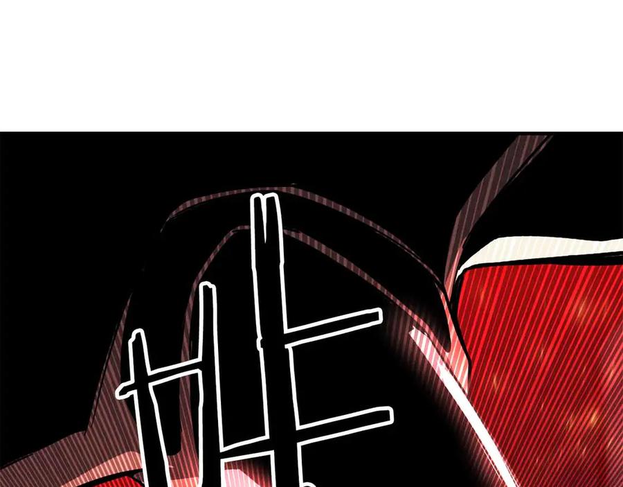 死灵法师：重生的我全技能精通 - 第56话 龙与龙（蛇） - 第120张图