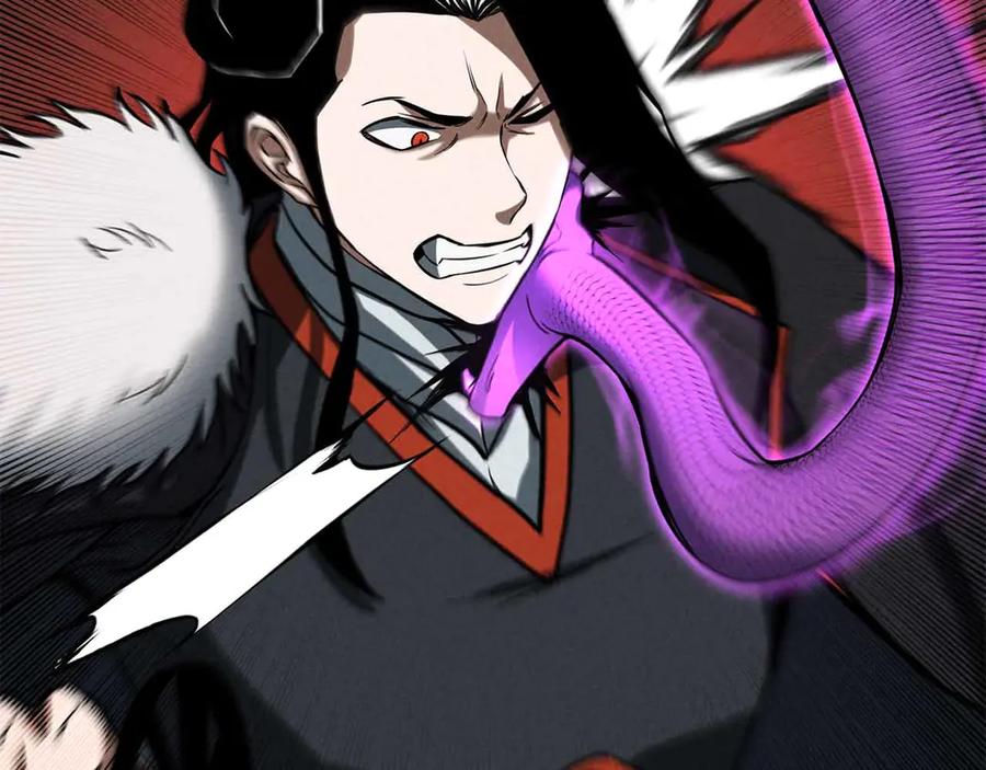 死灵法师：重生的我全技能精通 - 第56话 龙与龙（蛇） - 第132张图