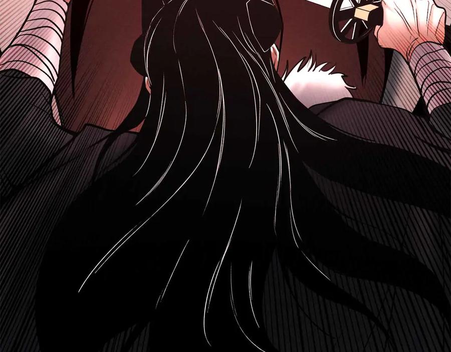 死灵法师：重生的我全技能精通 - 第56话 龙与龙（蛇） - 第126张图