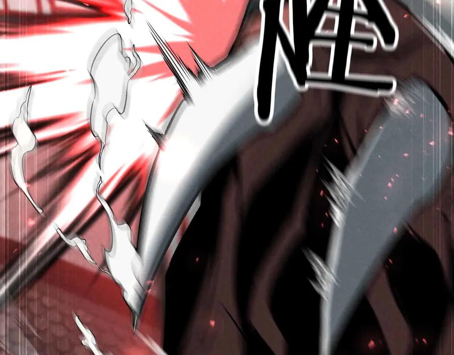 死灵法师：重生的我全技能精通 - 第56话 龙与龙（蛇） - 第140张图