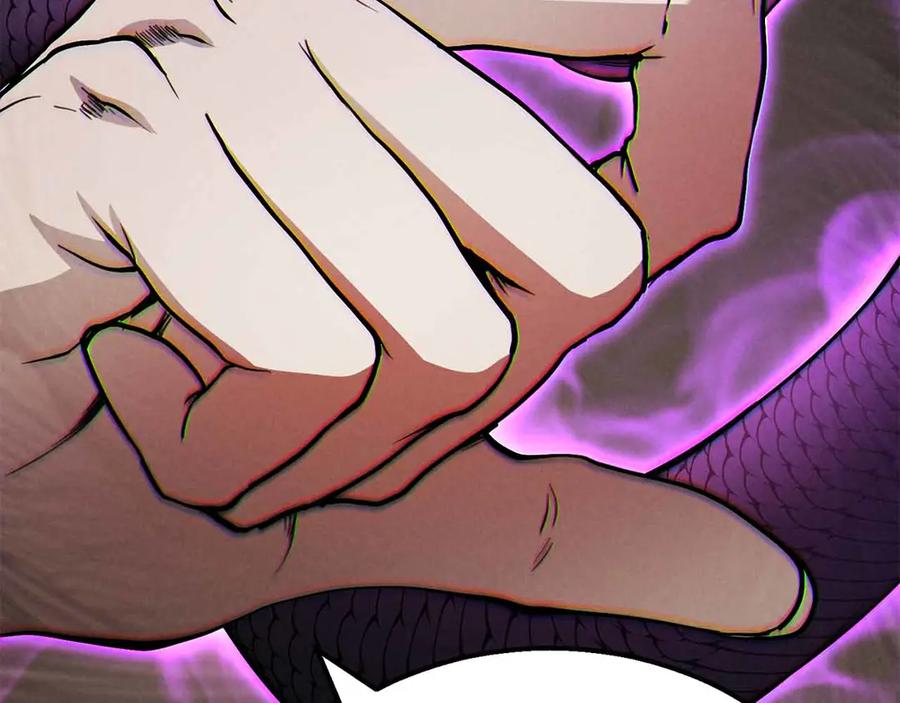 死灵法师：重生的我全技能精通 - 第56话 龙与龙（蛇） - 第188张图