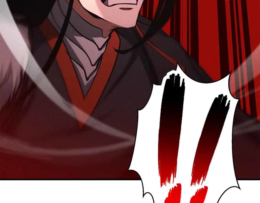 死灵法师：重生的我全技能精通 - 第56话 龙与龙（蛇） - 第118张图